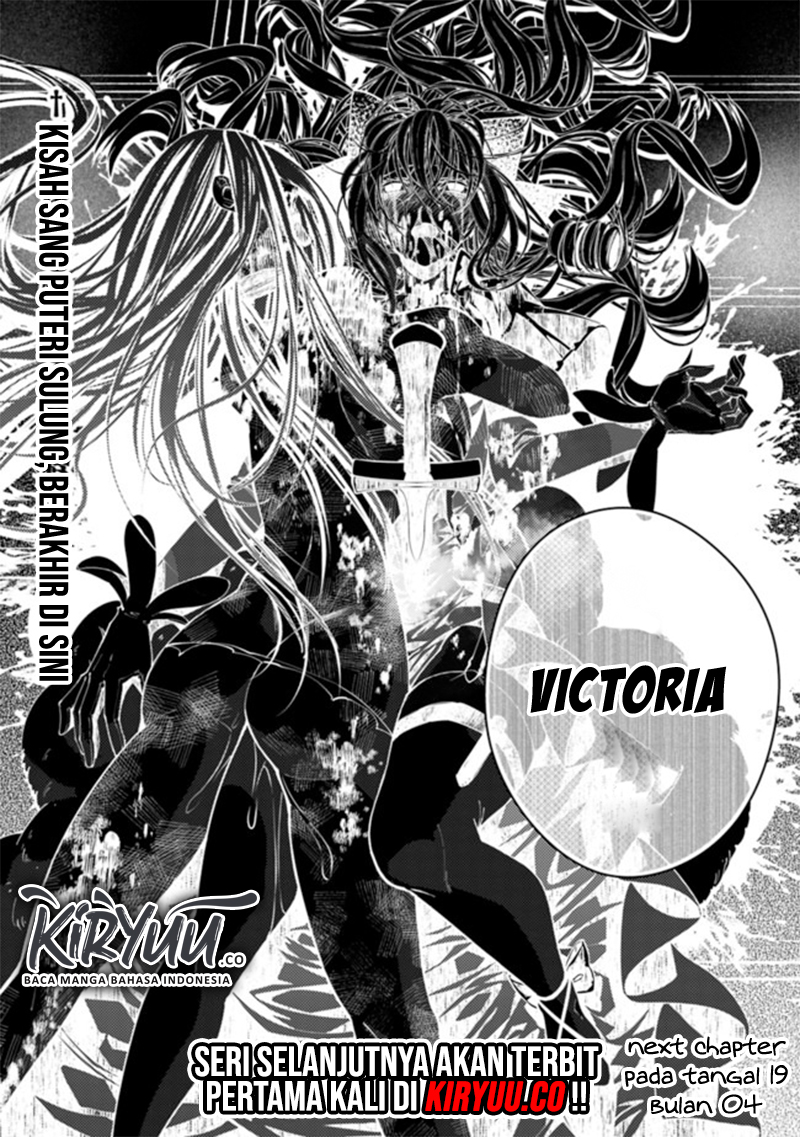 Fukushuu o Koinegau Saikyou Yuusha wa, Yami no Chikara de Senmetsu Musou Suru Chapter 33 Gambar 31
