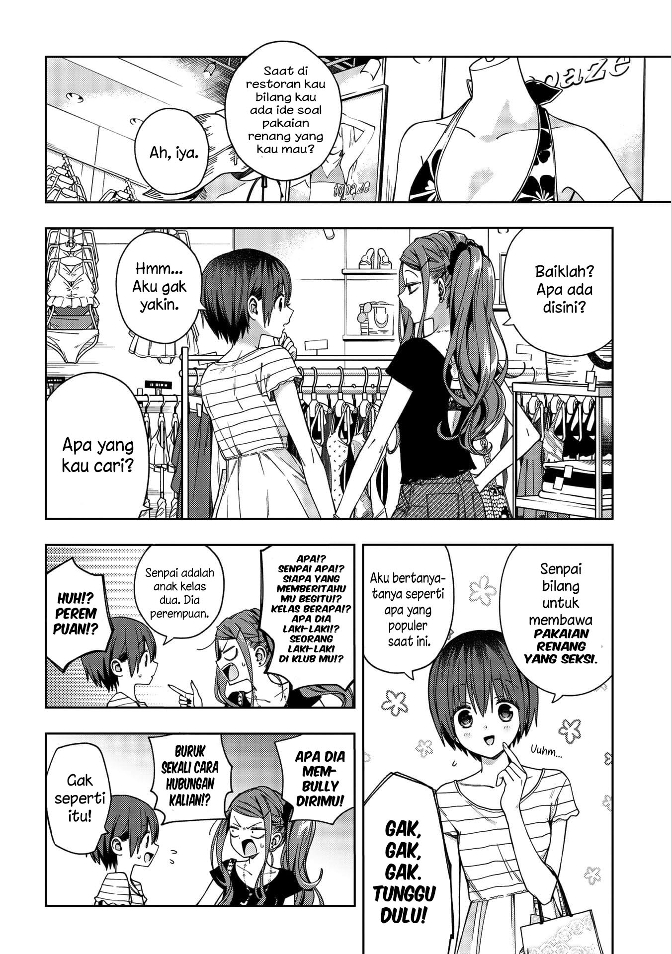 School Zone (Ningiyau) Chapter 71 Gambar 7