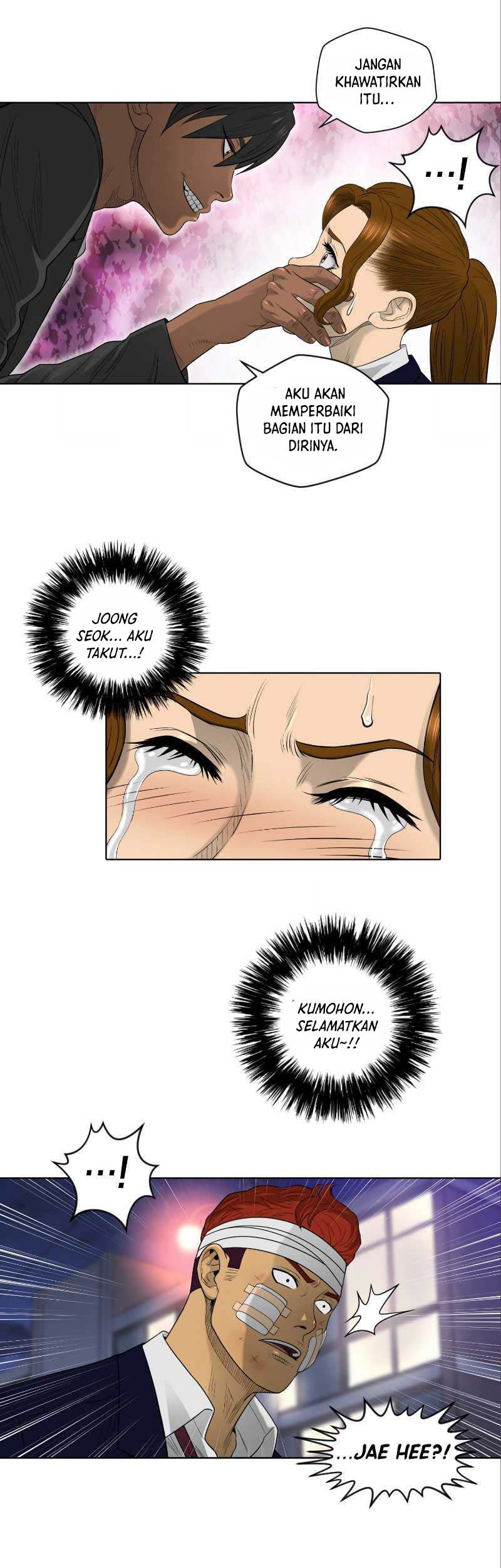 Second life of a Gangster Chapter 49 Gambar 29