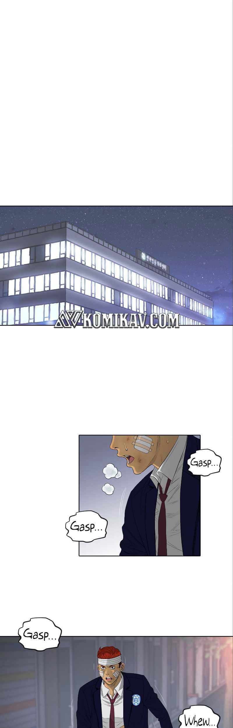 Manhwa Second life of a Gangster Chapter 49 gambar nomor 2