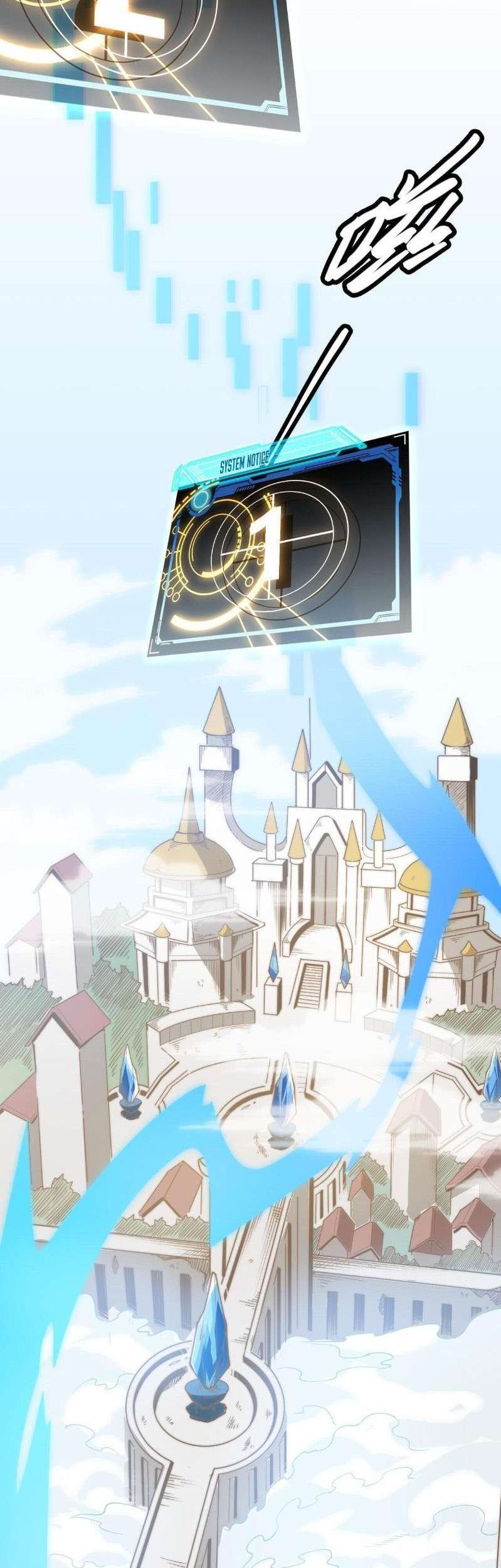 The Game That I Came From Chapter 02 Gambar 40