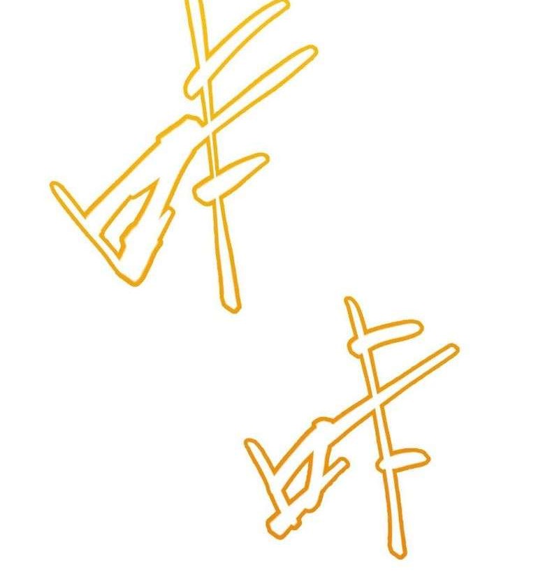 The Game That I Came From Chapter 02 Gambar 5