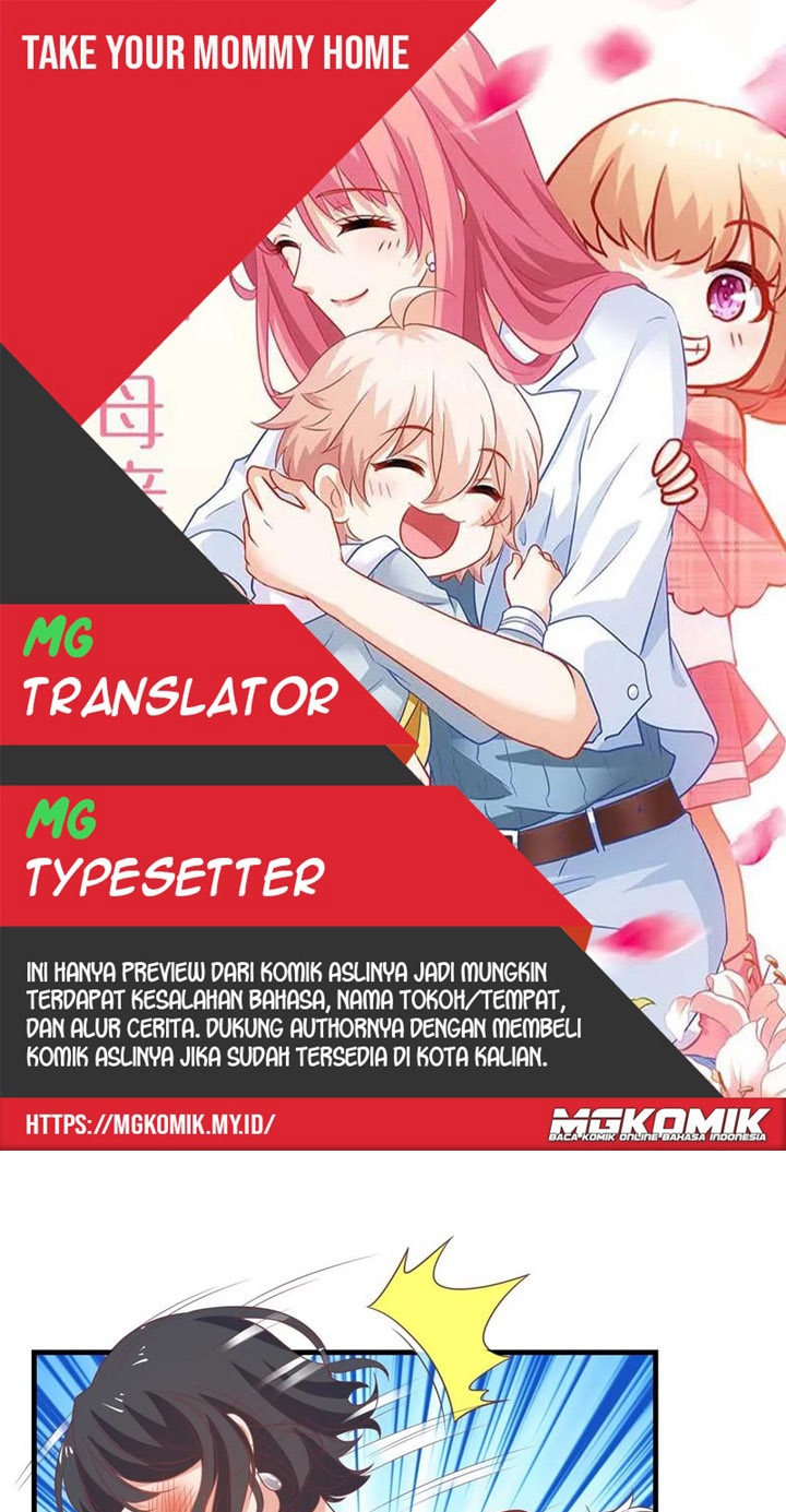 Komik Take Your Mommy Home Chapter 246 gambar nomor 1