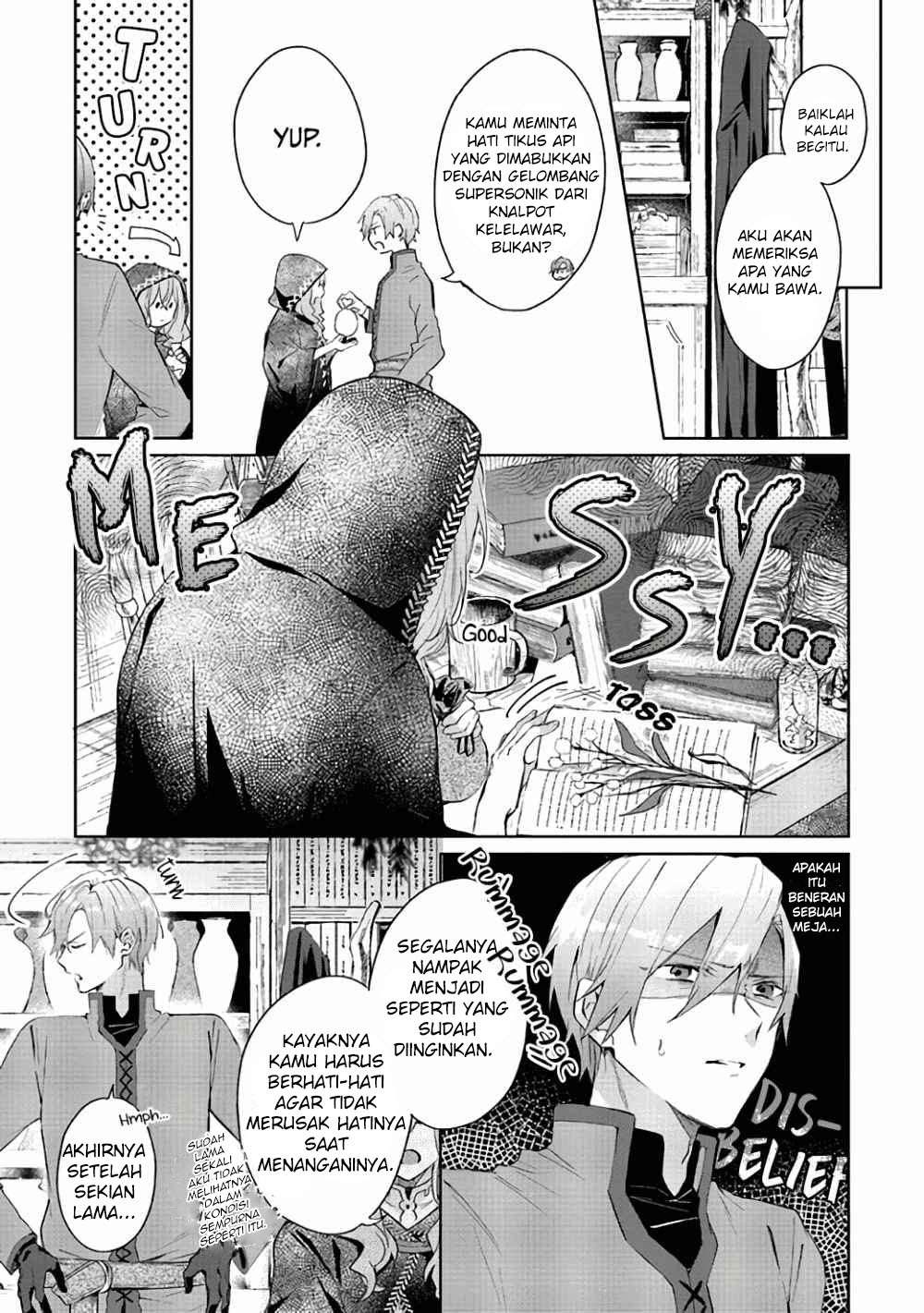 Doumo, Suki na Hito ni Horegusuri wo Irai sareta Majo desu. Chapter 01 Gambar 12