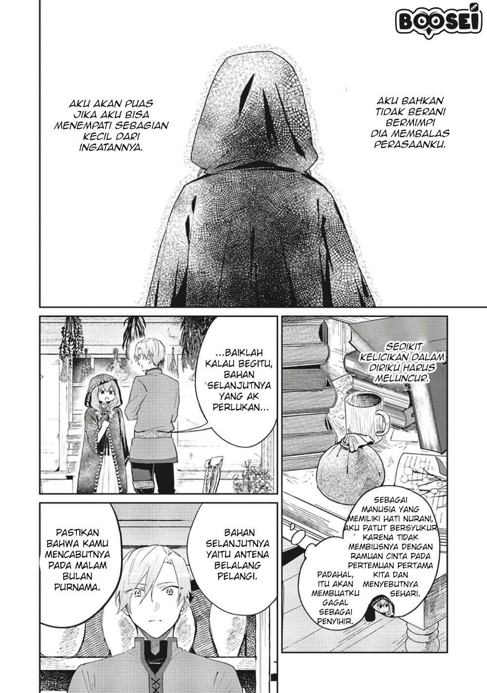 Doumo, Suki na Hito ni Horegusuri wo Irai sareta Majo desu. Chapter 01 Gambar 19