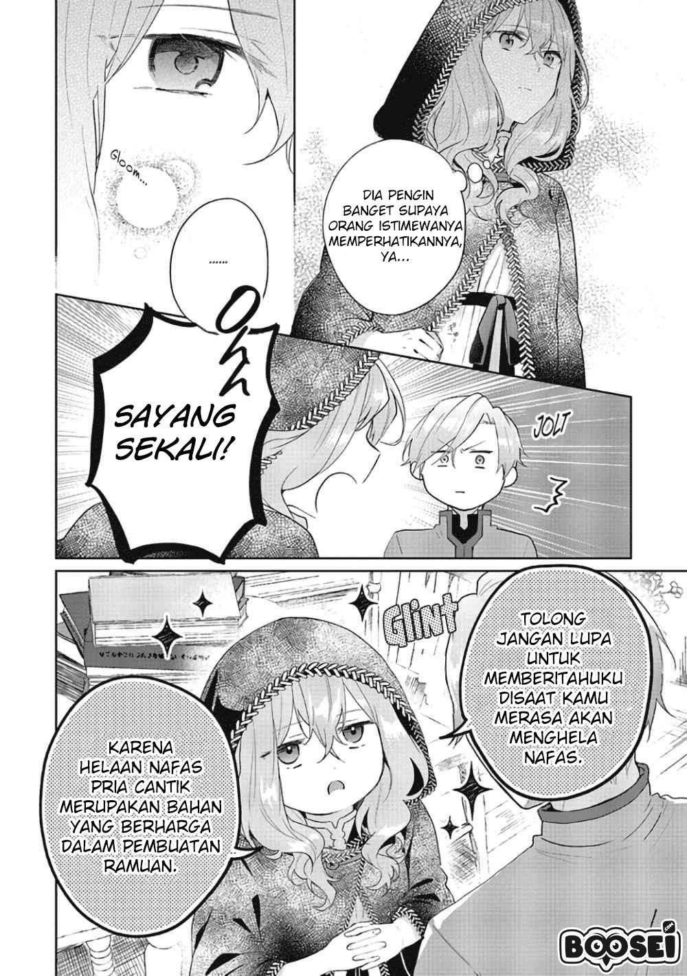 Doumo, Suki na Hito ni Horegusuri wo Irai sareta Majo desu. Chapter 01 Gambar 21