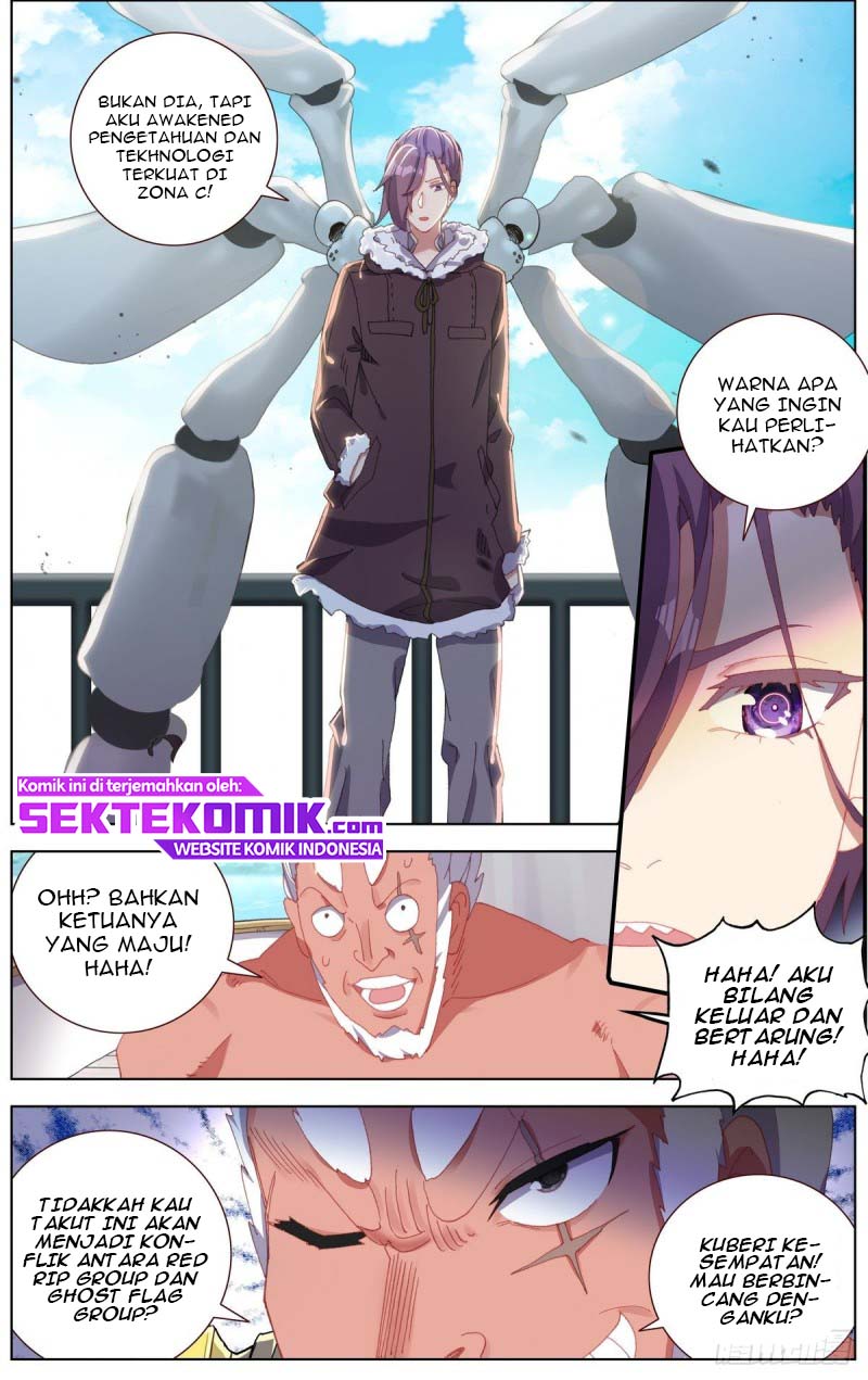 Different Kings Chapter 168 Gambar 11