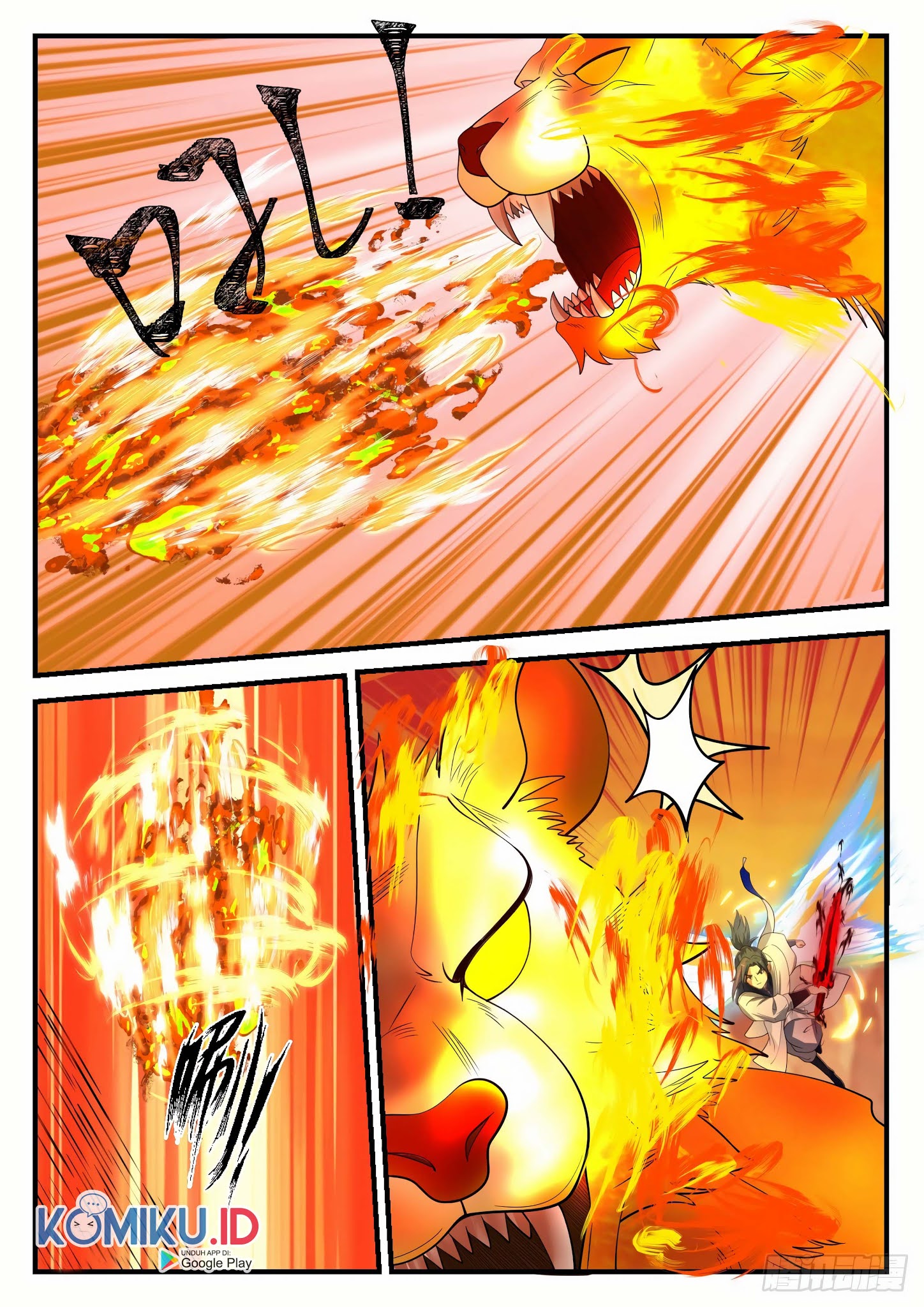 Martial Peak Part 1 Chapter 1077 Gambar 4