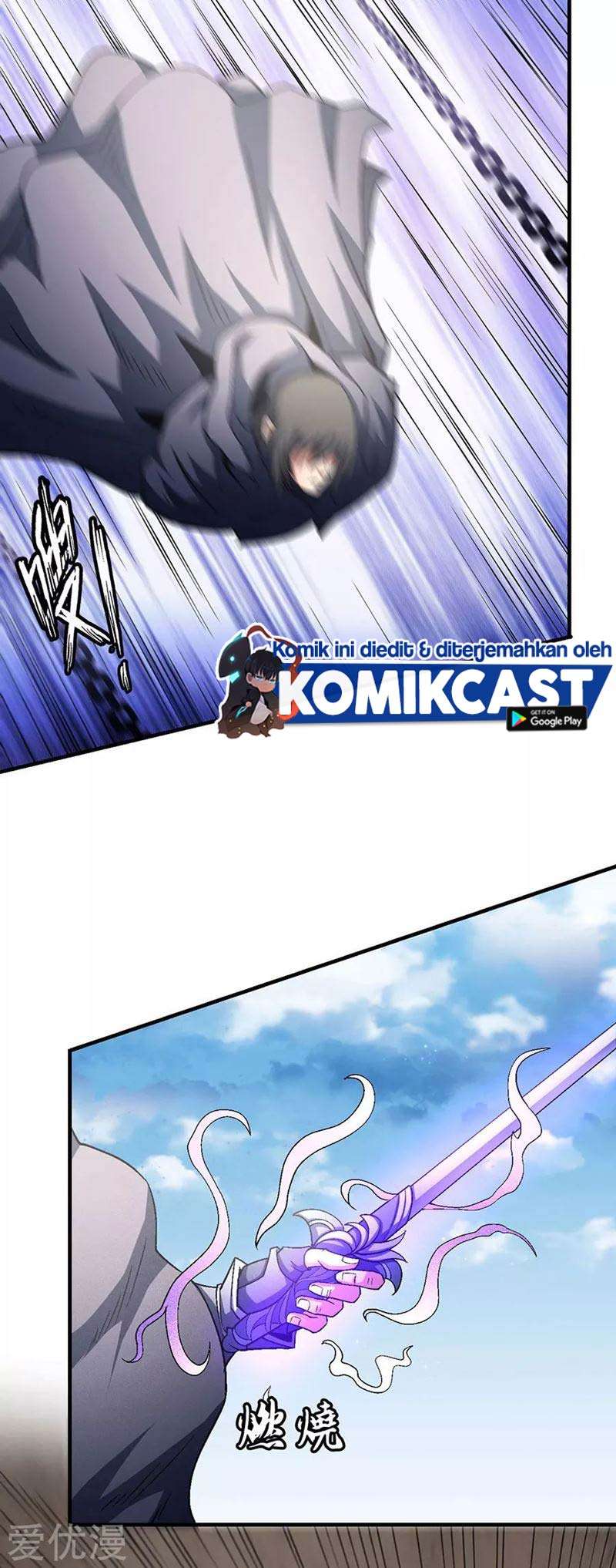 God of Martial Arts Chapter 132.1 Gambar 16