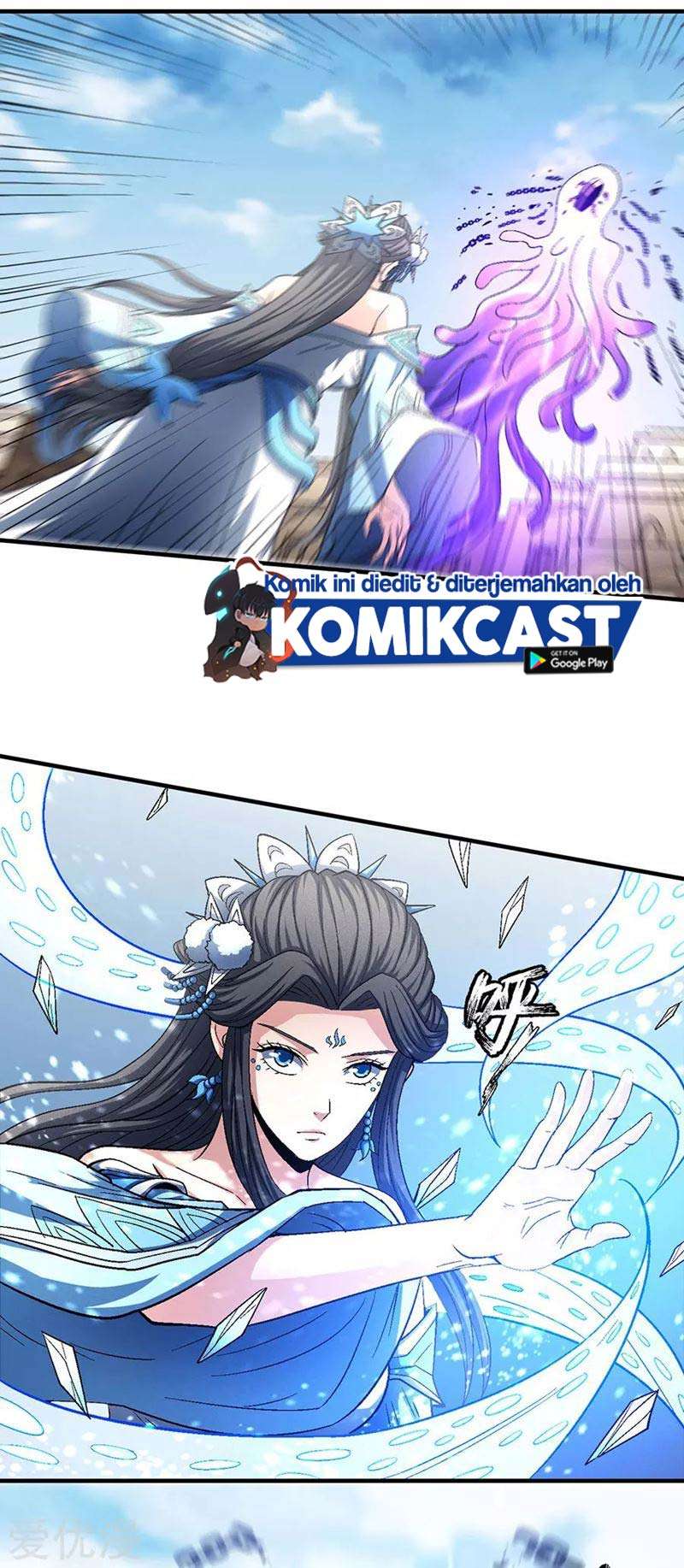 God of Martial Arts Chapter 132.1 Gambar 25