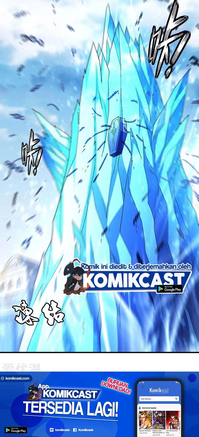 God of Martial Arts Chapter 132.1 Gambar 26