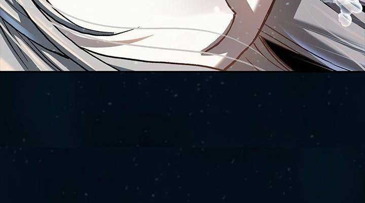 Leviathan Chapter 148 Gambar 6