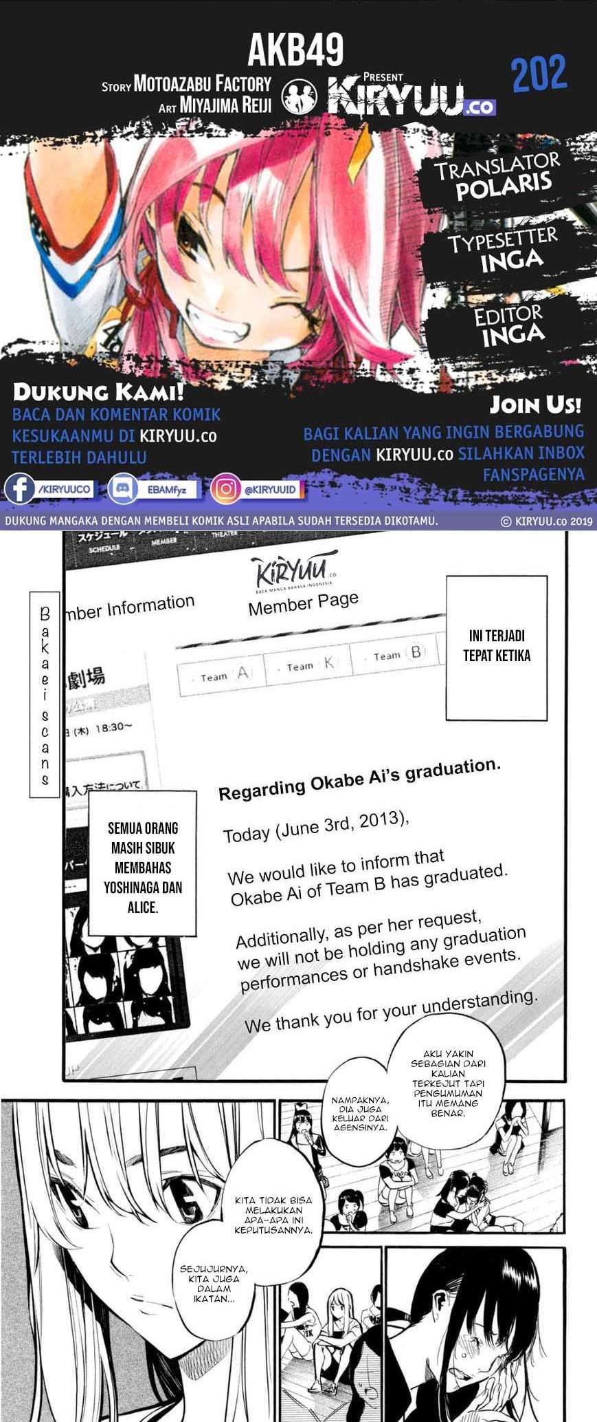 Komik AKB49 Chapter 202 gambar nomor 1