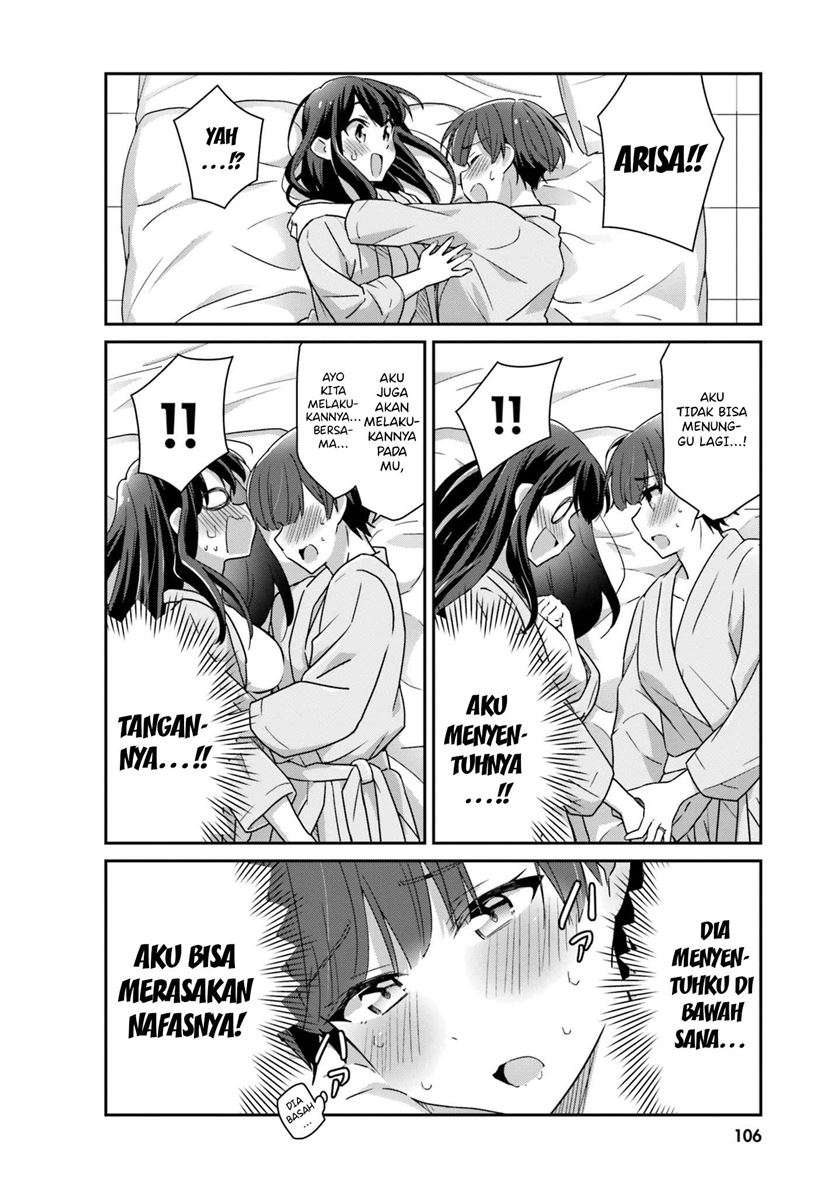 Akarui Kioku Soushitsu Chapter 52 Gambar 7