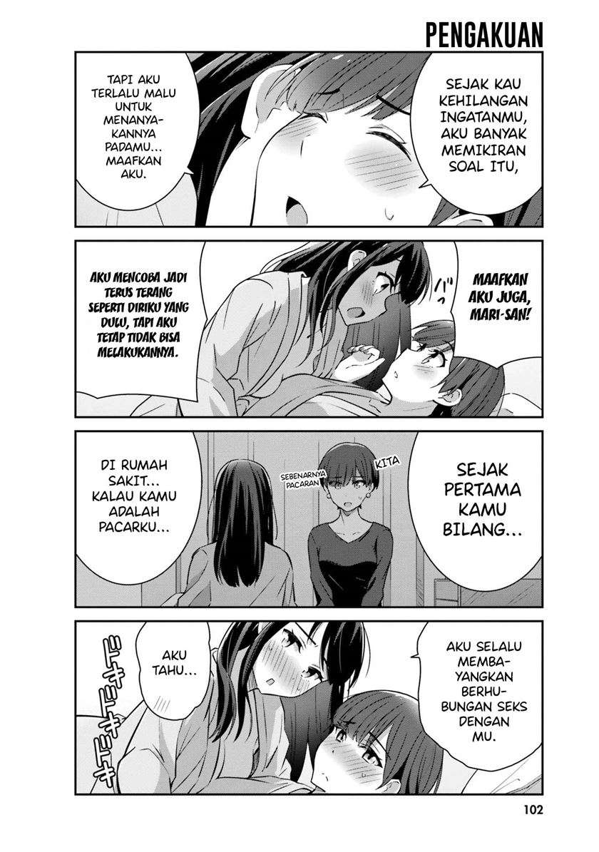 Akarui Kioku Soushitsu Chapter 52 Gambar 3