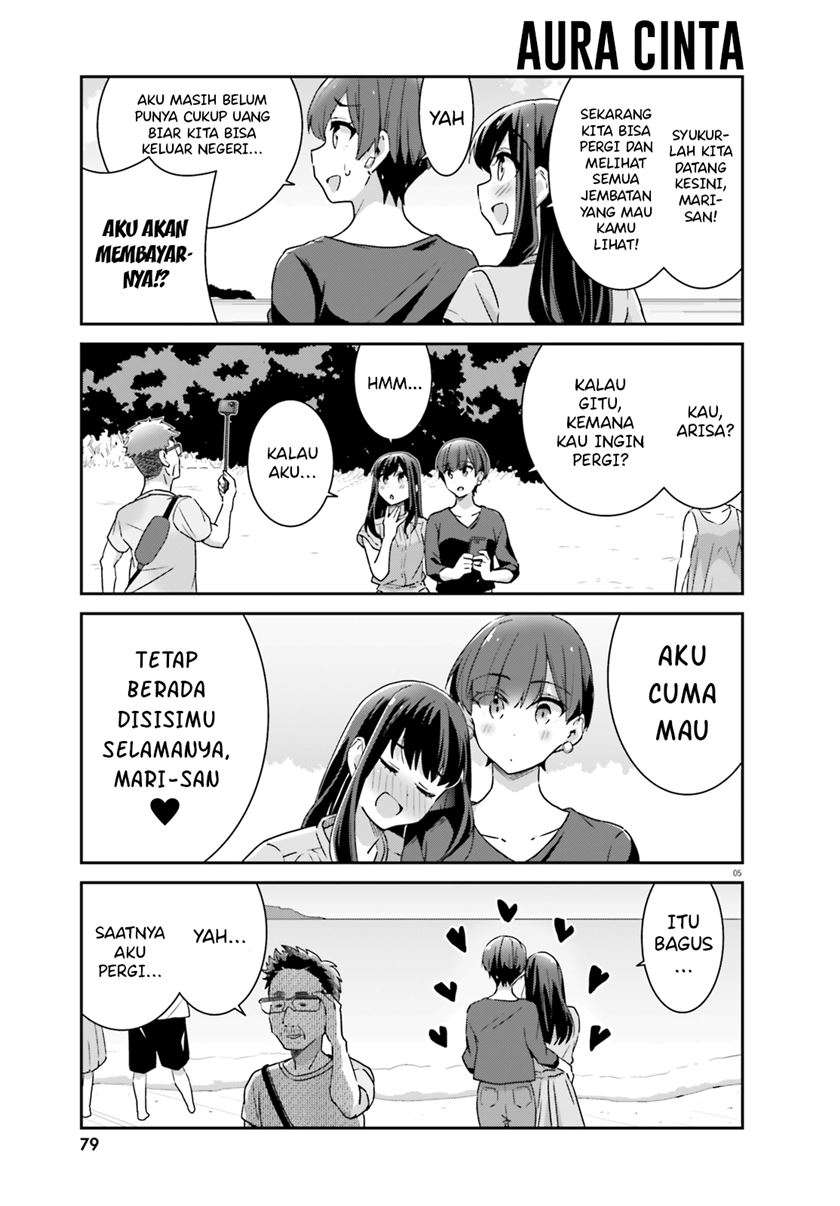 Akarui Kioku Soushitsu Chapter 51 Gambar 5