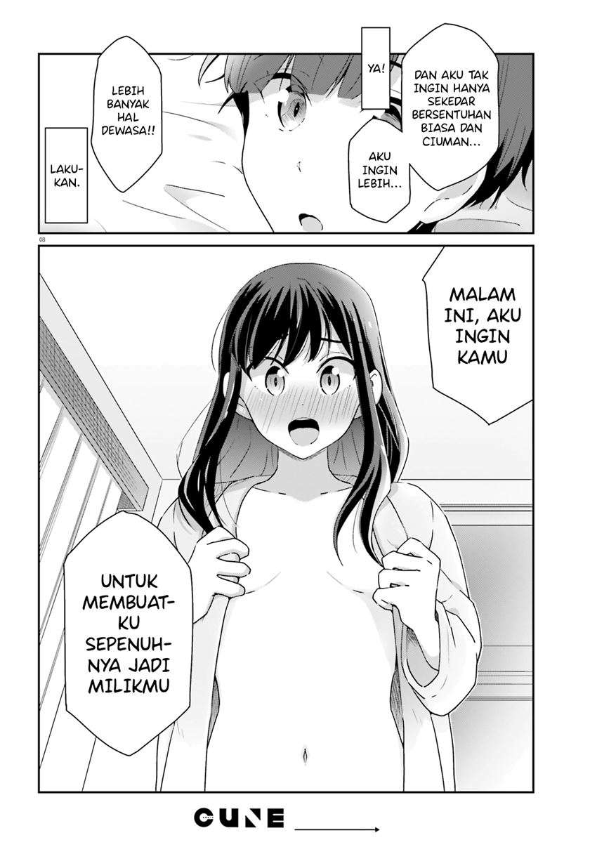 Akarui Kioku Soushitsu Chapter 51 Gambar 8