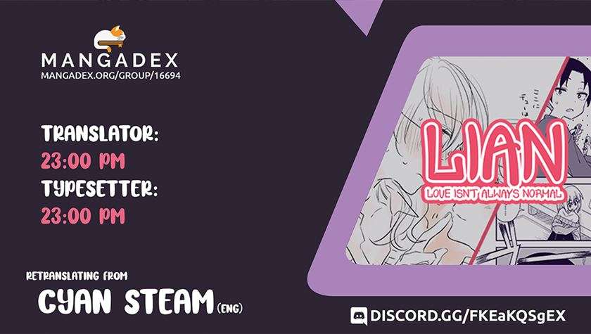 Akarui Kioku Soushitsu Chapter 49 Gambar 14