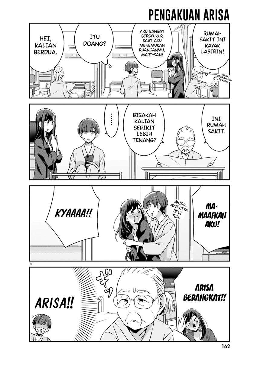 Akarui Kioku Soushitsu Chapter 49 Gambar 3