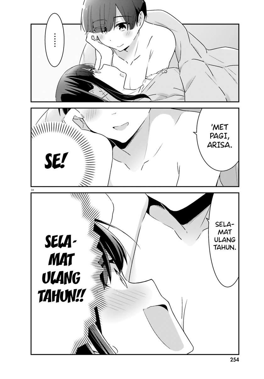 Akarui Kioku Soushitsu Chapter 48 Gambar 5