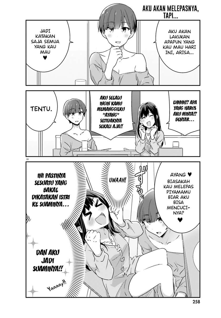 Akarui Kioku Soushitsu Chapter 48 Gambar 9