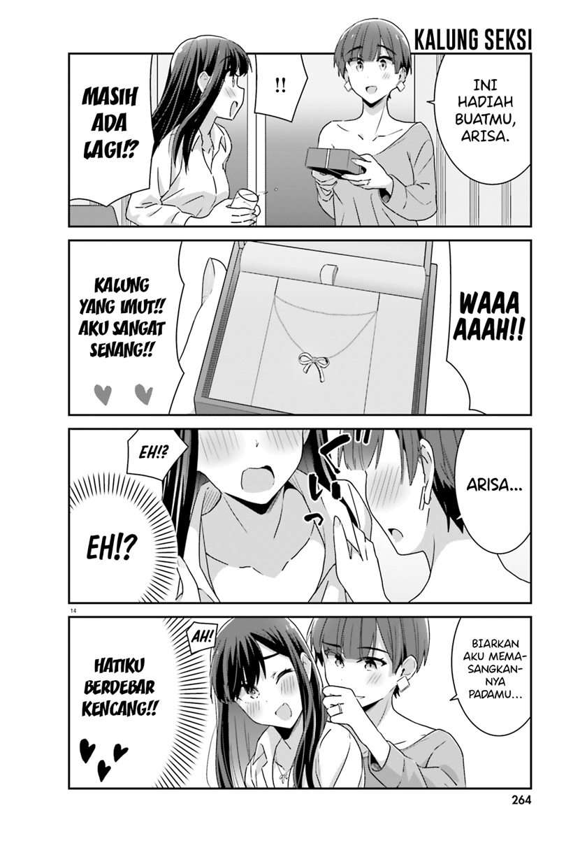 Akarui Kioku Soushitsu Chapter 48 Gambar 15