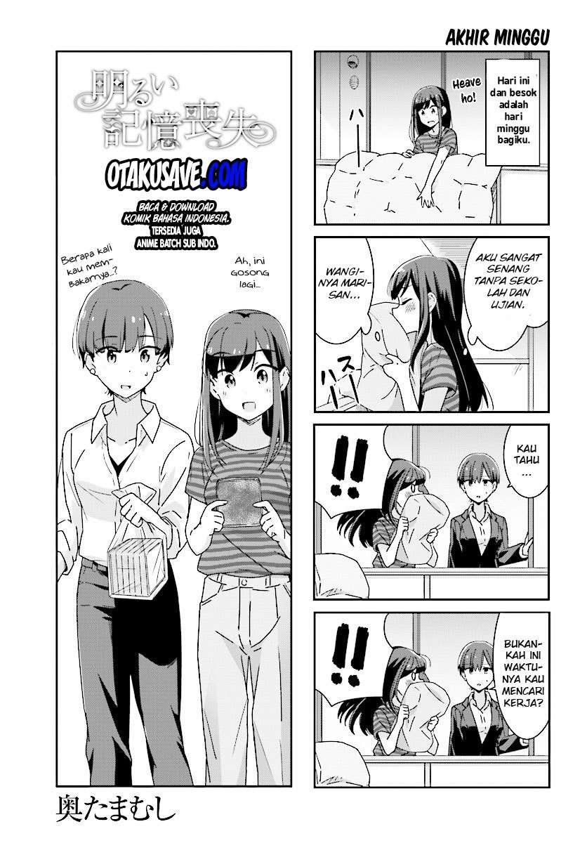 Komik Akarui Kioku Soushitsu Chapter 06 gambar nomor 1
