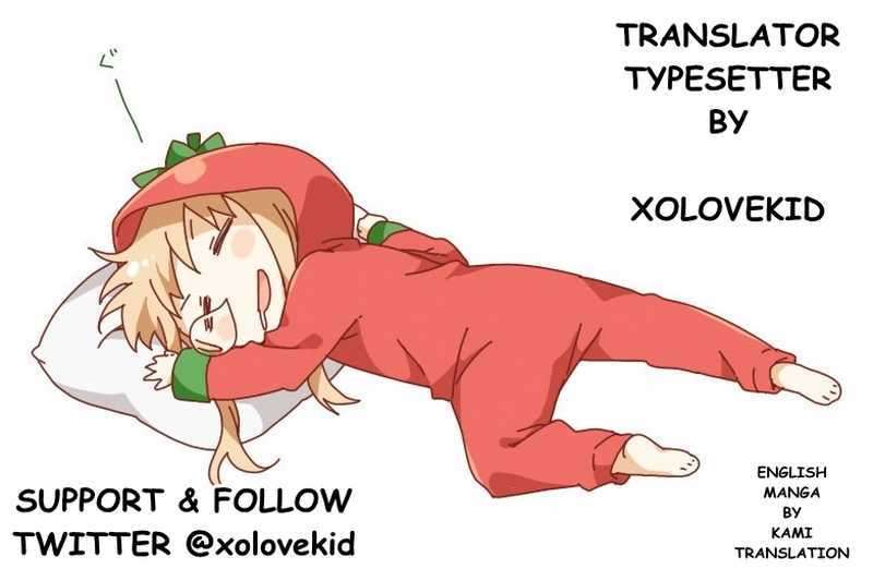 Komik Akarui Kioku Soushitsu Chapter 05 gambar nomor 1