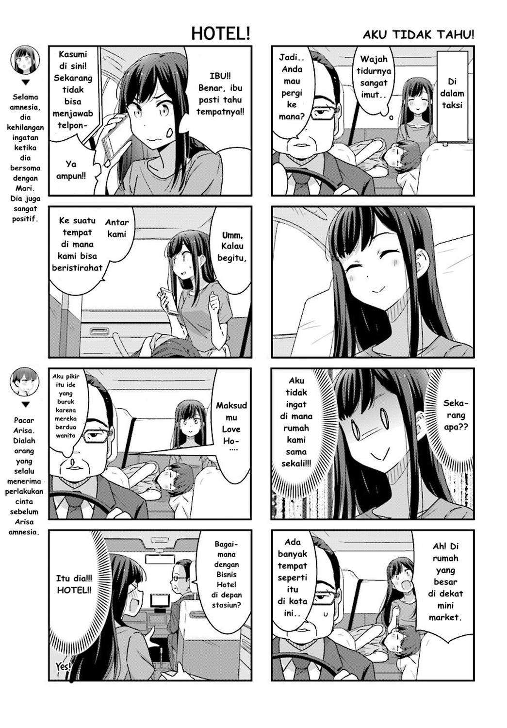 Akarui Kioku Soushitsu Chapter 04 Gambar 4