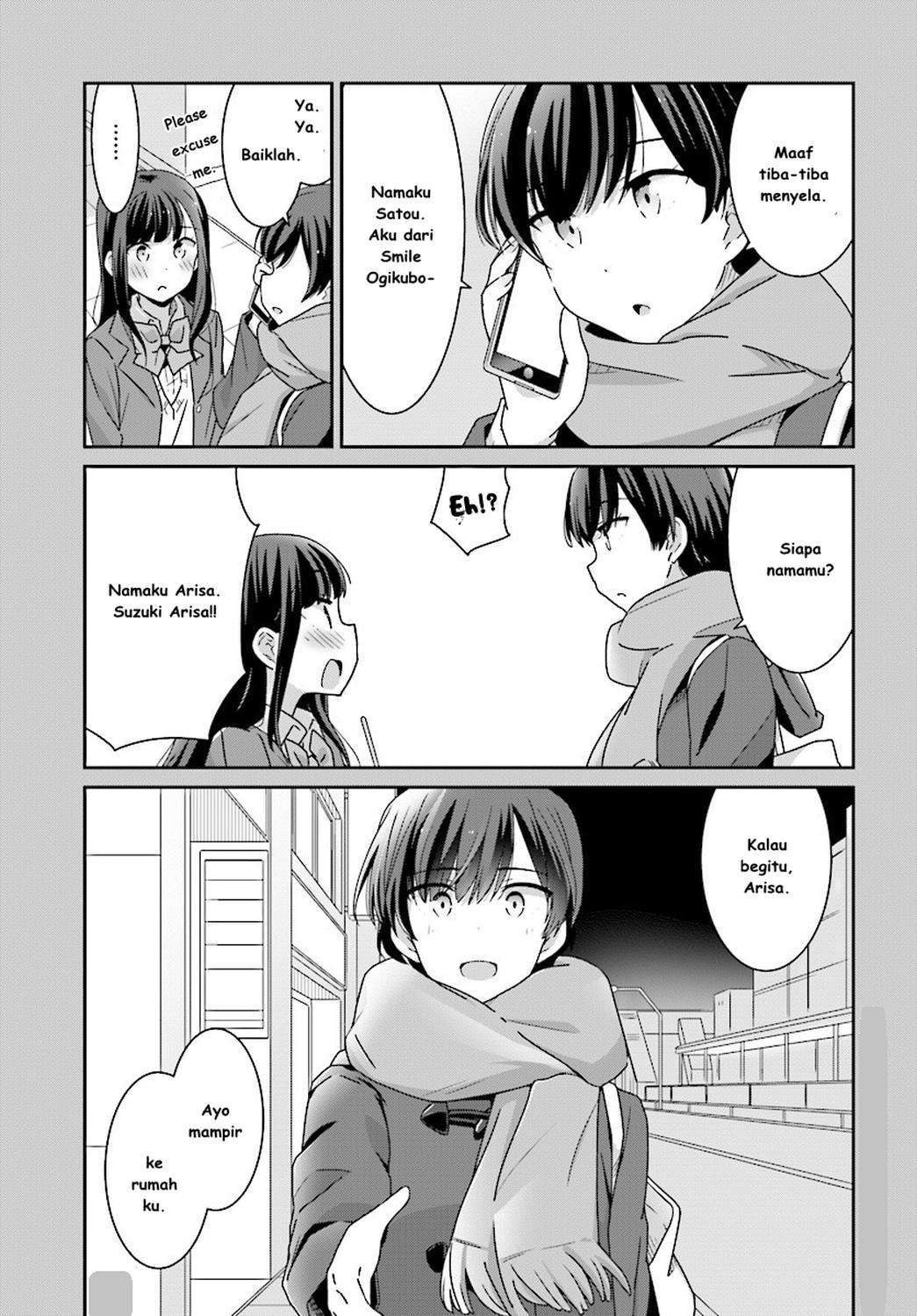 Akarui Kioku Soushitsu Chapter 04 Gambar 16