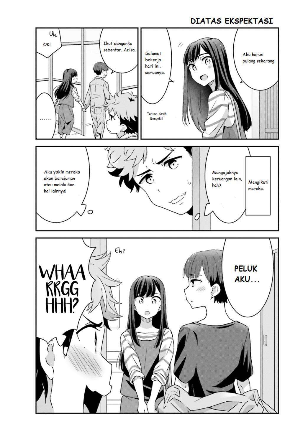 Akarui Kioku Soushitsu Chapter 02 Gambar 7