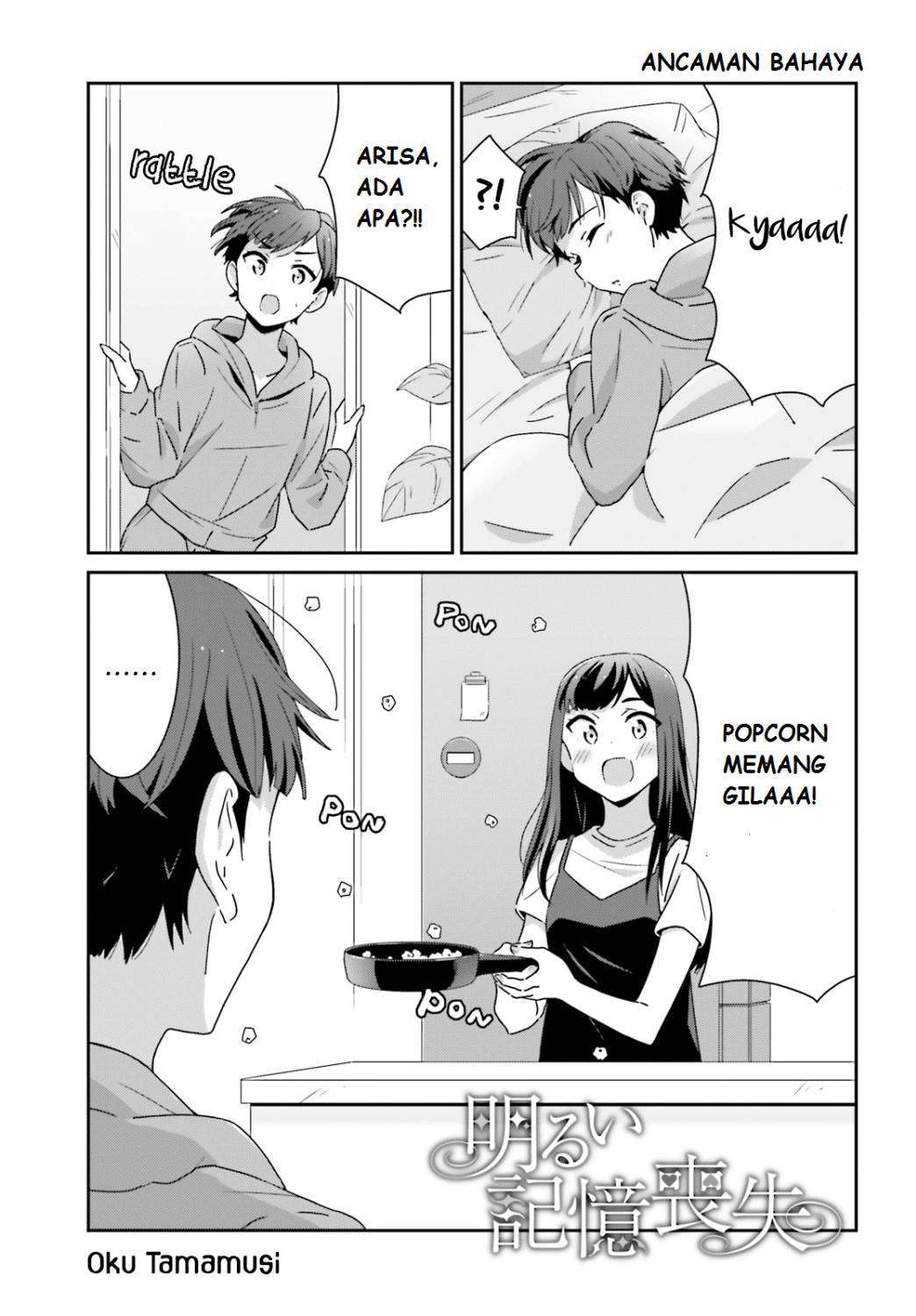 Akarui Kioku Soushitsu Chapter 02 Gambar 10