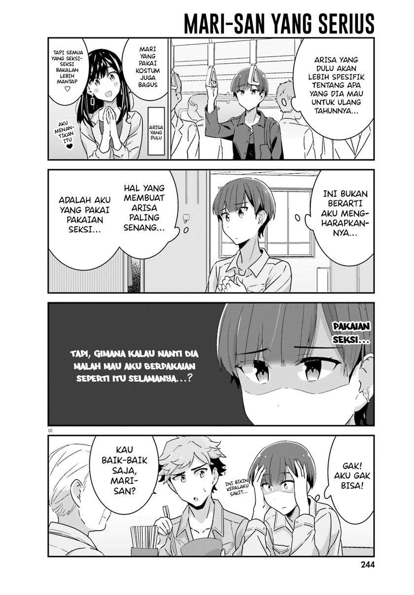 Akarui Kioku Soushitsu Chapter 47 Gambar 3