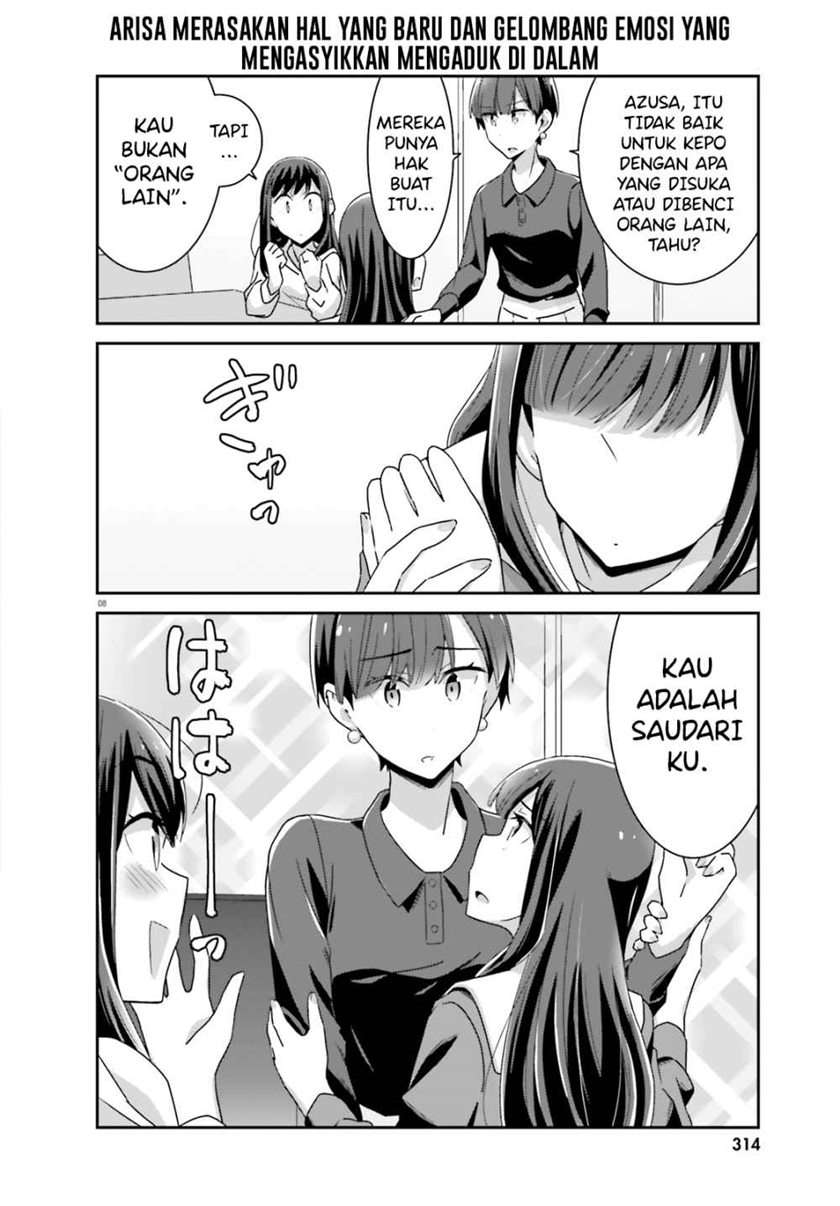 Akarui Kioku Soushitsu Chapter 45 Gambar 9