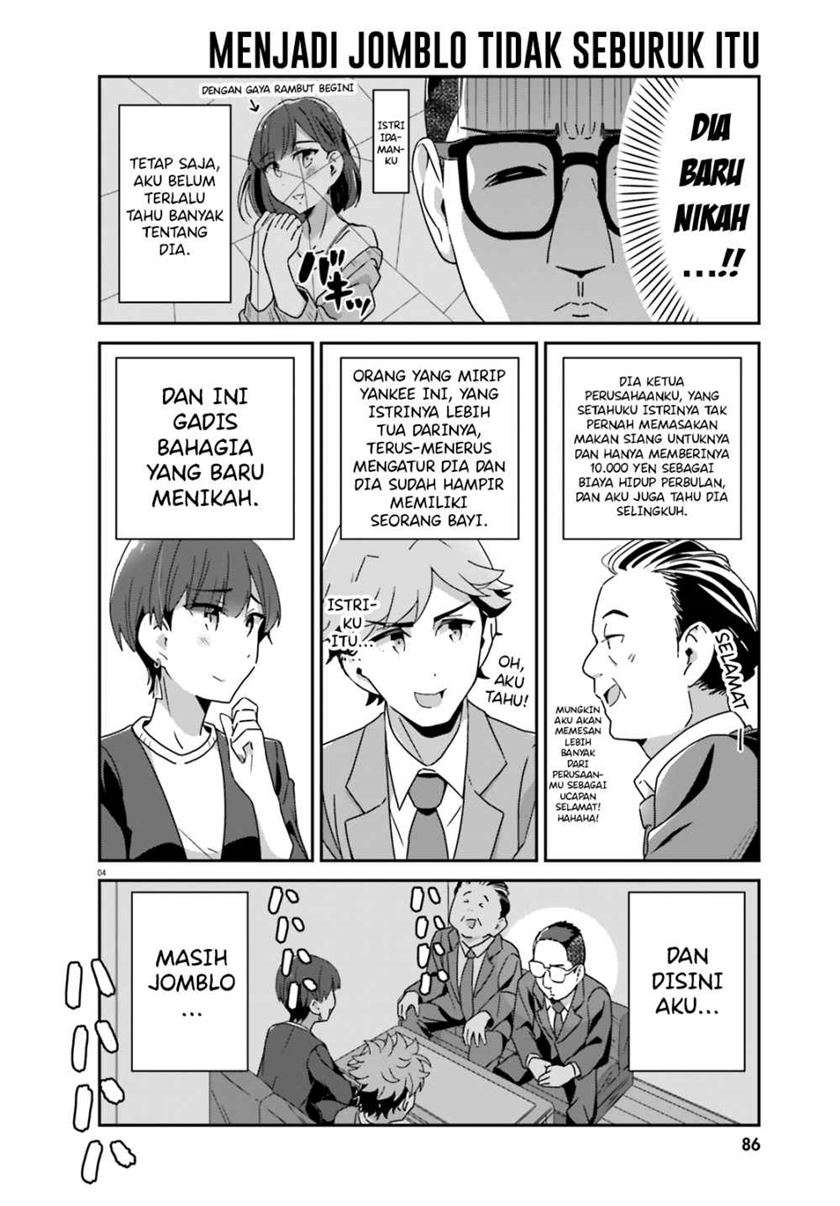 Akarui Kioku Soushitsu Chapter 44 Gambar 6