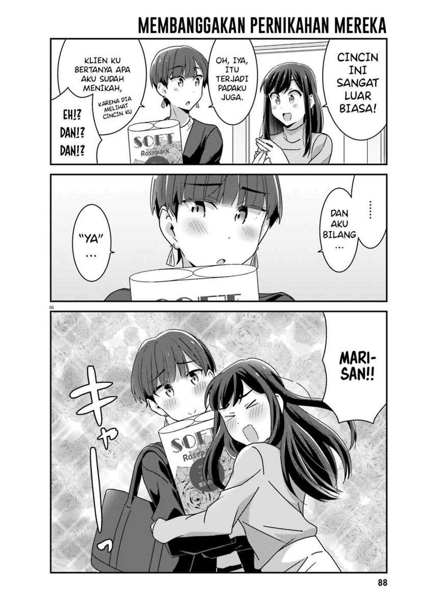 Akarui Kioku Soushitsu Chapter 44 Gambar 8