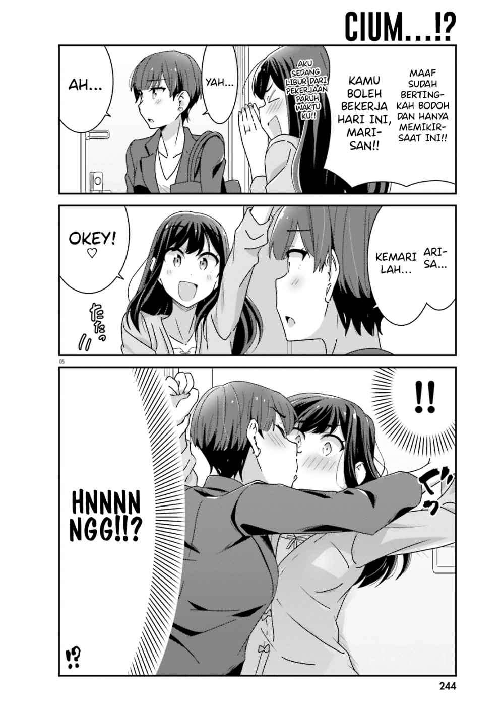 Akarui Kioku Soushitsu Chapter 43 Gambar 7