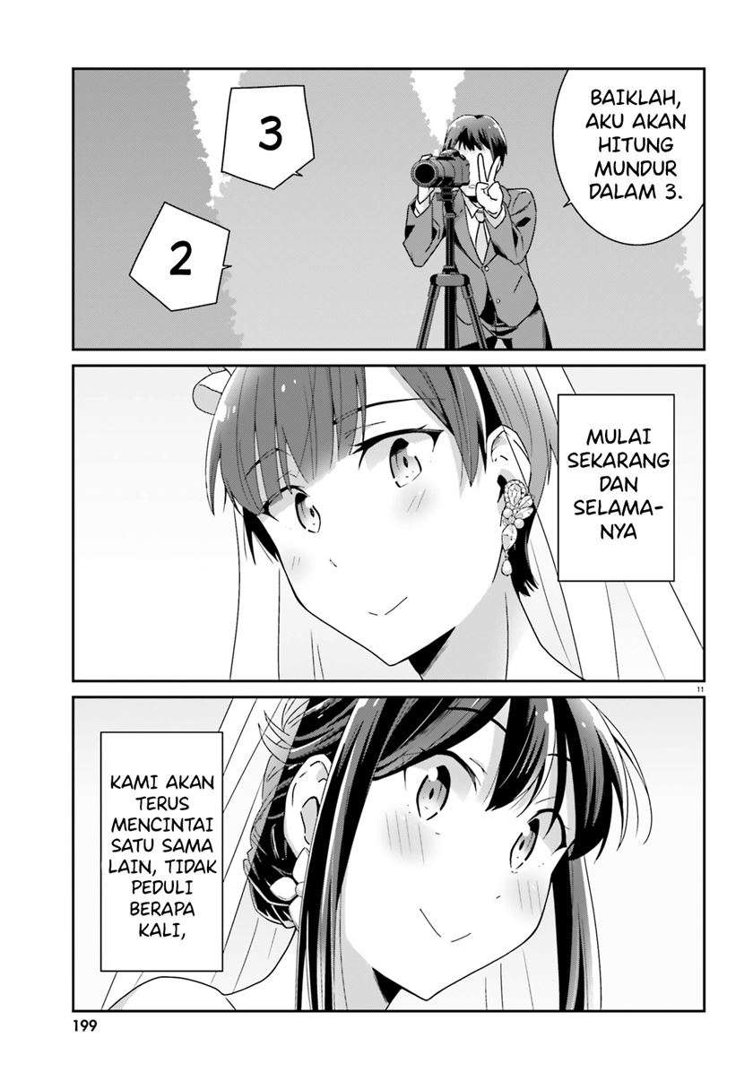 Akarui Kioku Soushitsu Chapter 42 Gambar 11