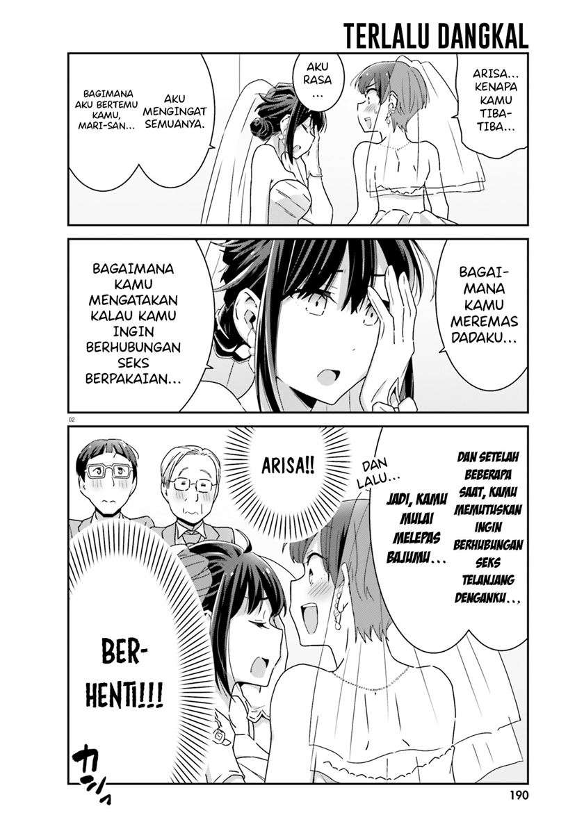Manga Akarui Kioku Soushitsu Chapter 42 gambar nomor 2