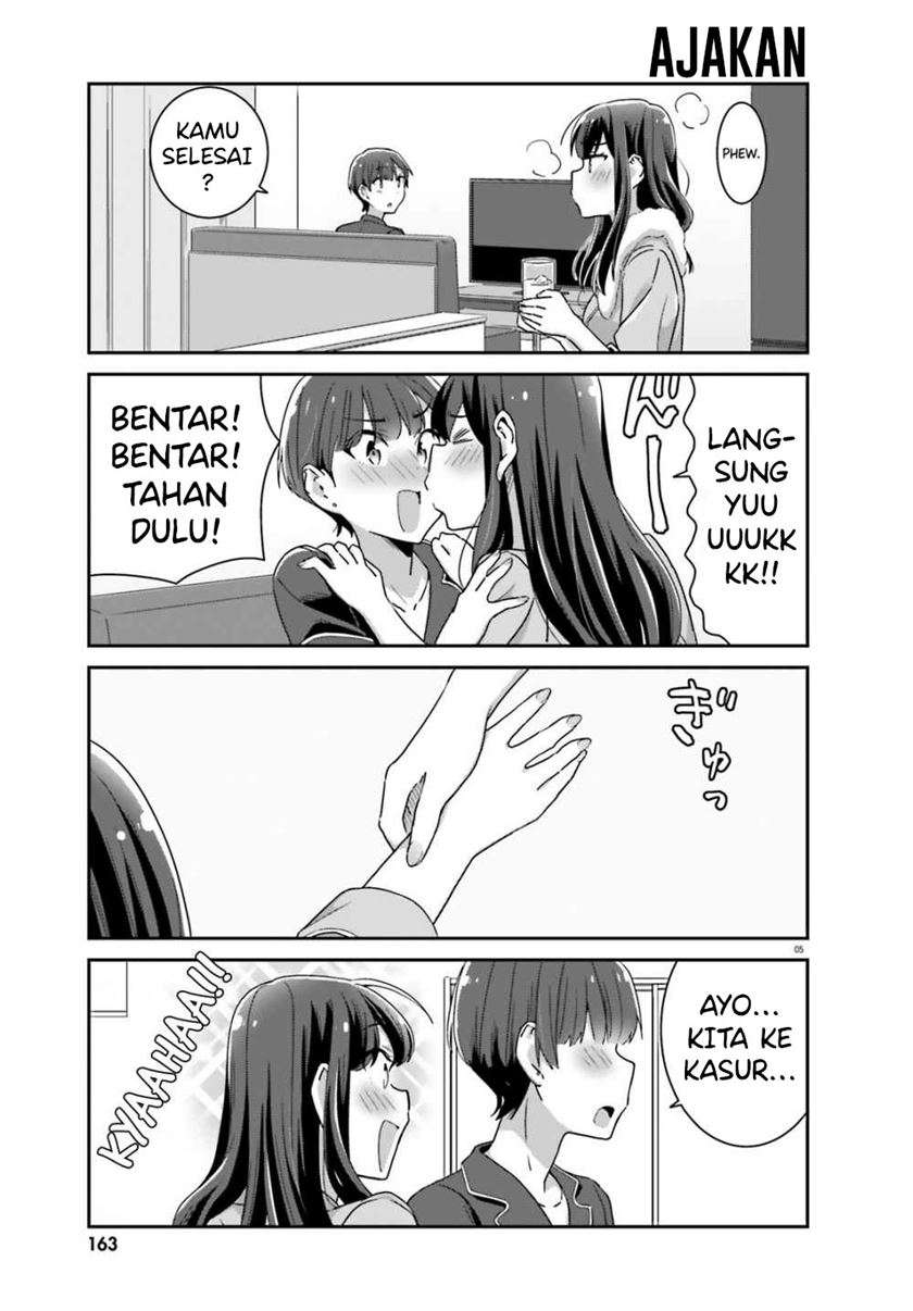 Akarui Kioku Soushitsu Chapter 41 Gambar 5