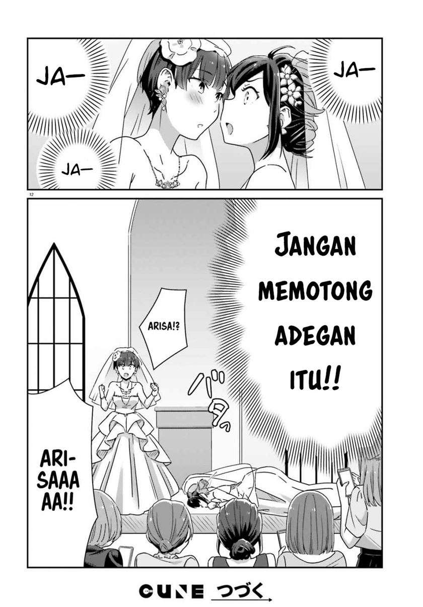 Akarui Kioku Soushitsu Chapter 41 Gambar 11