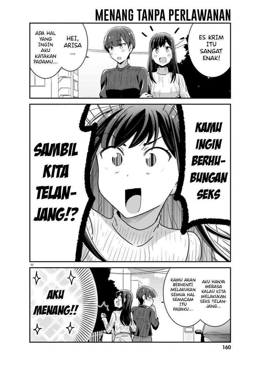 Manga Akarui Kioku Soushitsu Chapter 41 gambar nomor 2