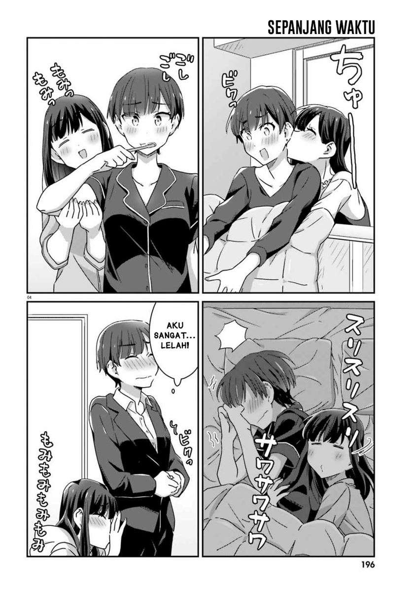 Akarui Kioku Soushitsu Chapter 40 Gambar 4