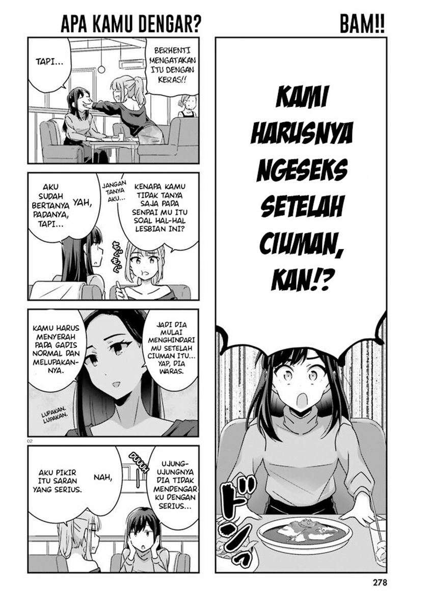 Manga Akarui Kioku Soushitsu Chapter 39 gambar nomor 2