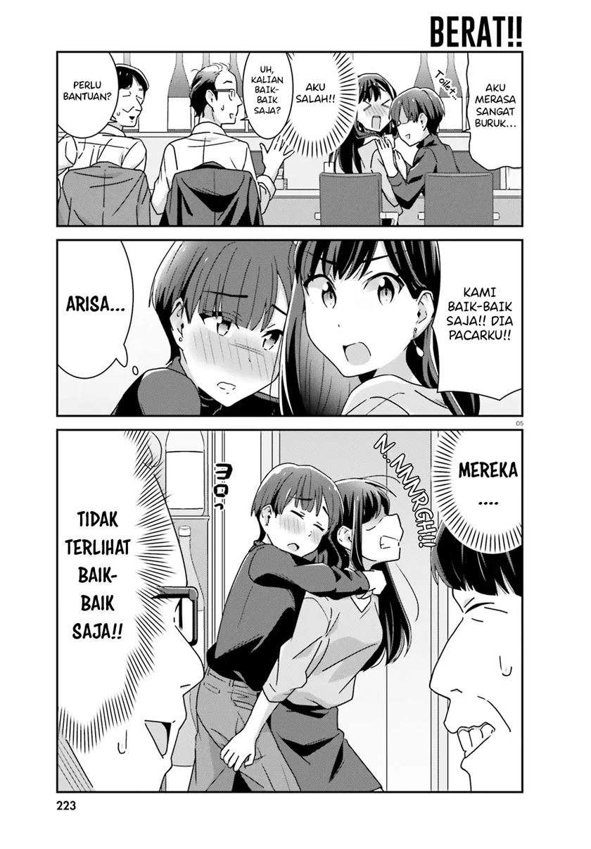 Akarui Kioku Soushitsu Chapter 38 Gambar 5