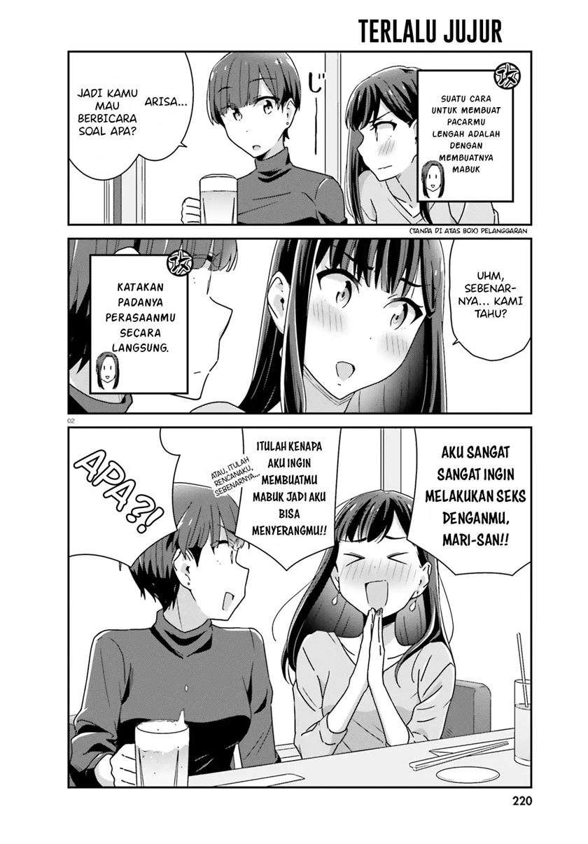Manga Akarui Kioku Soushitsu Chapter 38 gambar nomor 2
