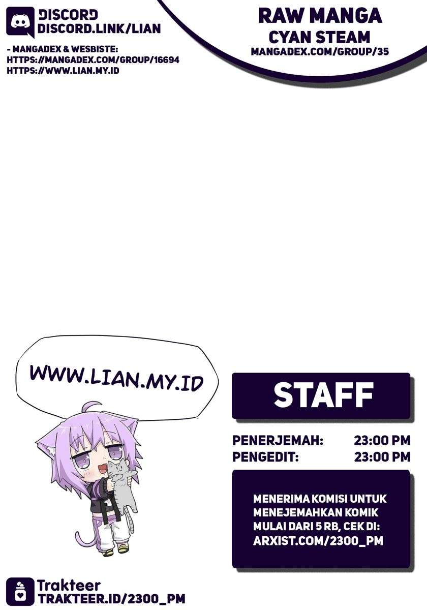 Akarui Kioku Soushitsu Chapter 37 Gambar 5