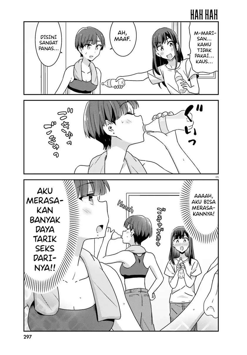 Akarui Kioku Soushitsu Chapter 36 Gambar 7