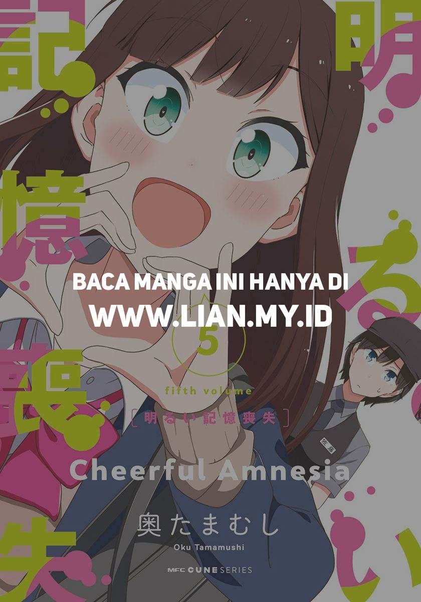 Manga Akarui Kioku Soushitsu Chapter 36 gambar nomor 2