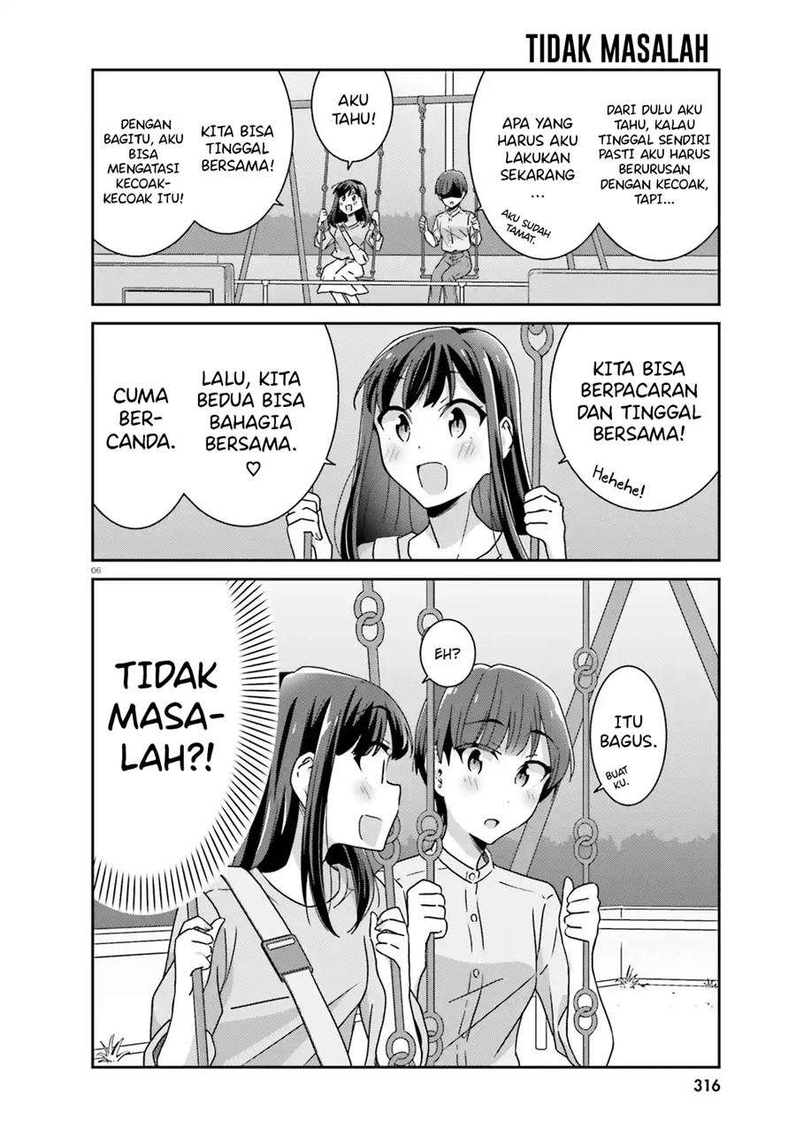 Akarui Kioku Soushitsu Chapter 35 Gambar 6